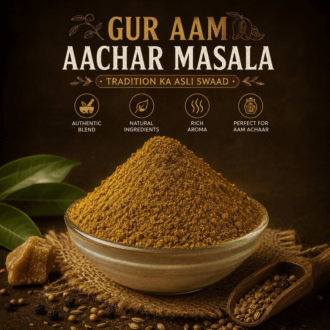 Gur Aamer Achar Masala