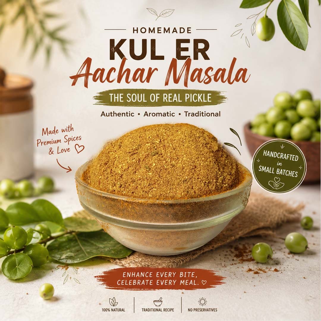 Indian Berry(Jujebe) Acharer Masala