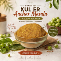 Indian Berry(Jujebe) Acharer Masala